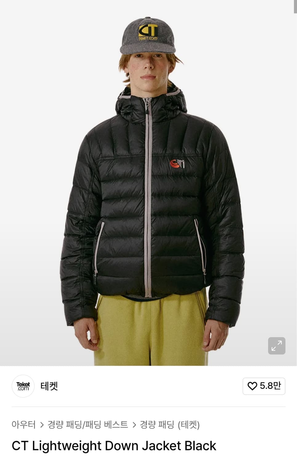 테켓 CT 경량패딩 블랙 M 상품이미지5