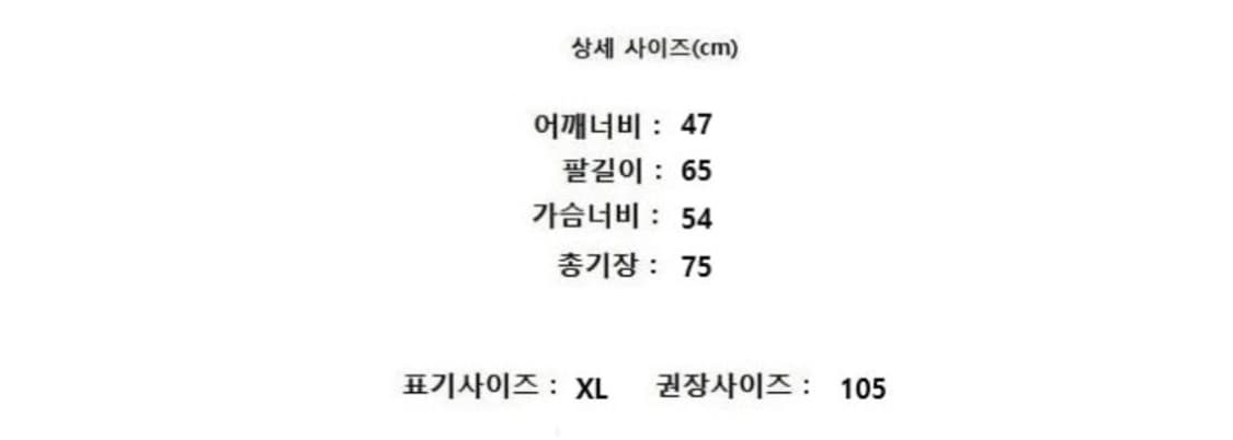 UNIQLO 유니클로 (캐시미어100%)   상품이미지7