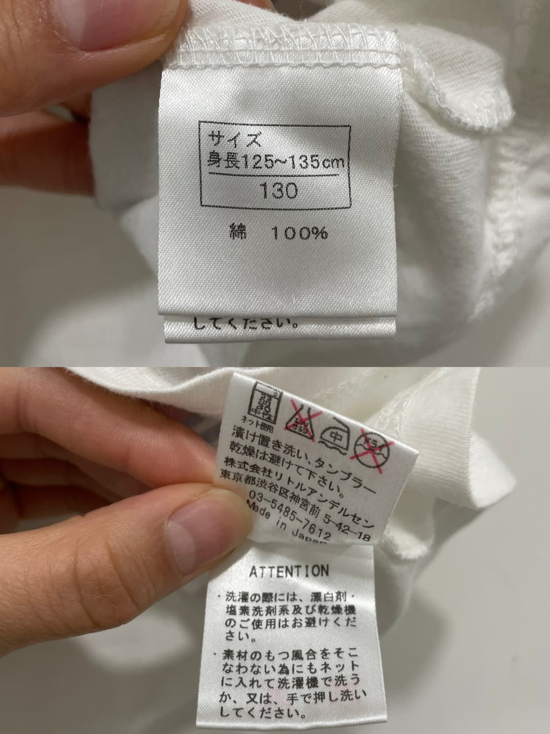 Hysteric Mini 히스테릭 미니 펀랜드 미니짱 프린팅 반팔티셔츠 상품이미지5