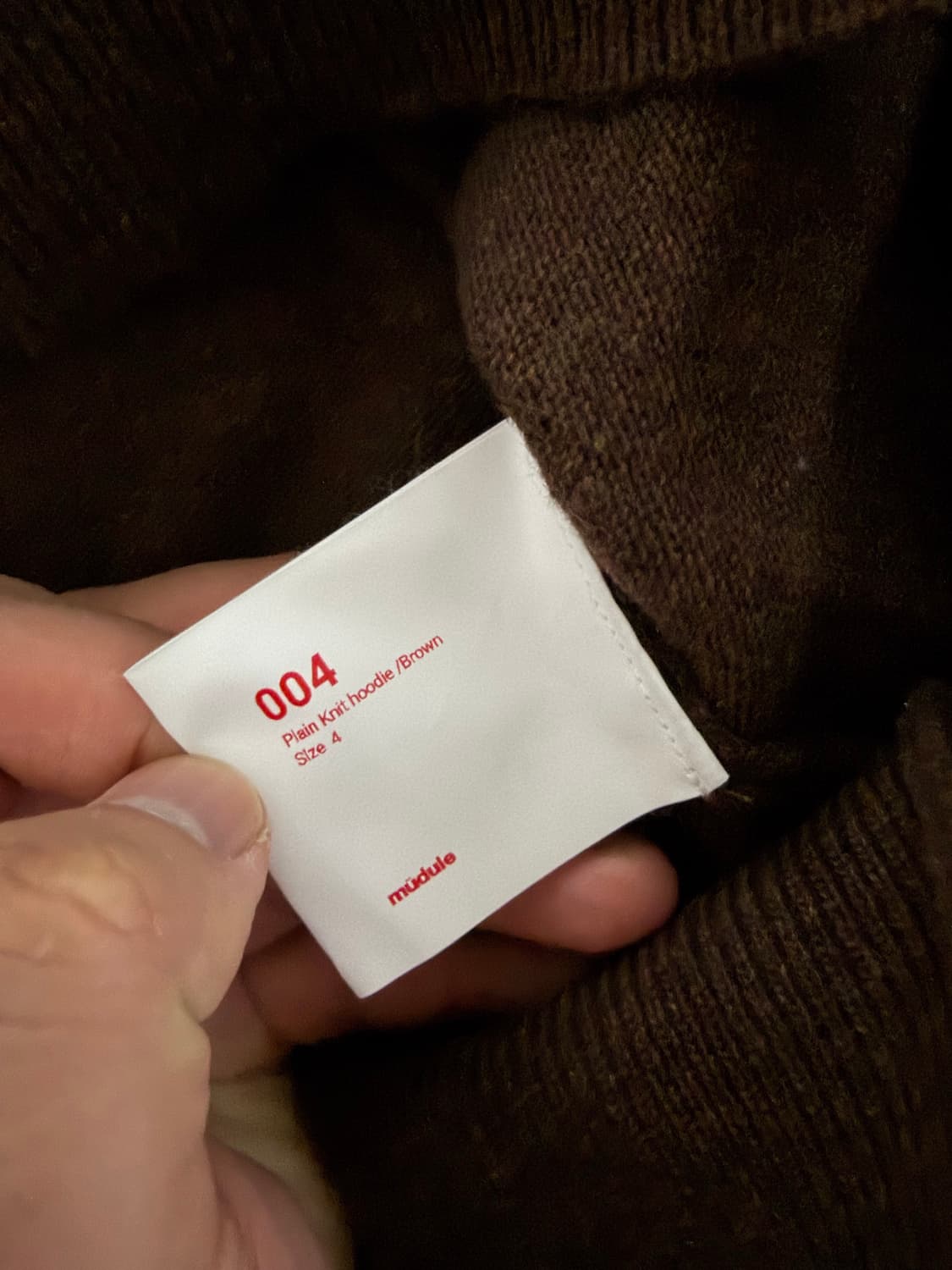 머듈mudule 플레인니트 브라운 4사이즈 상품이미지3