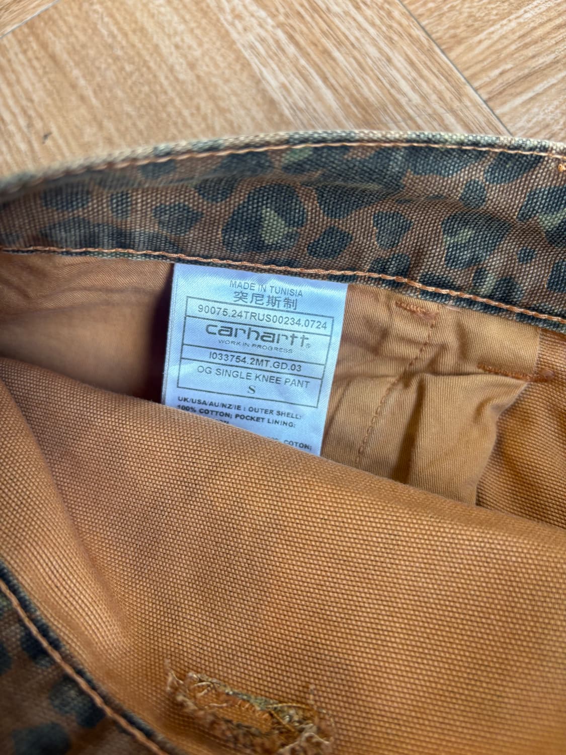 S 칼하트 WiP 레오파드 타마린드 팬츠 상품이미지5