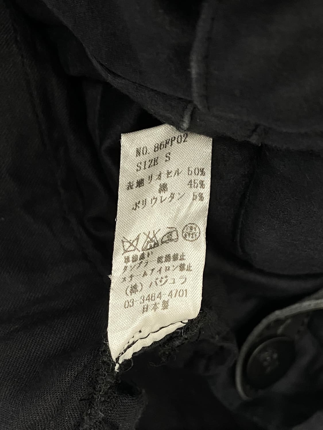 bajra  suspenders pants 상품이미지7