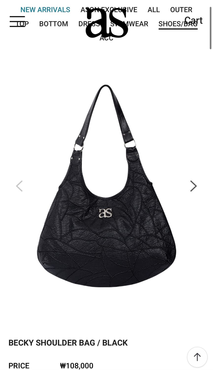 애즈온 숄더백 상품이미지1