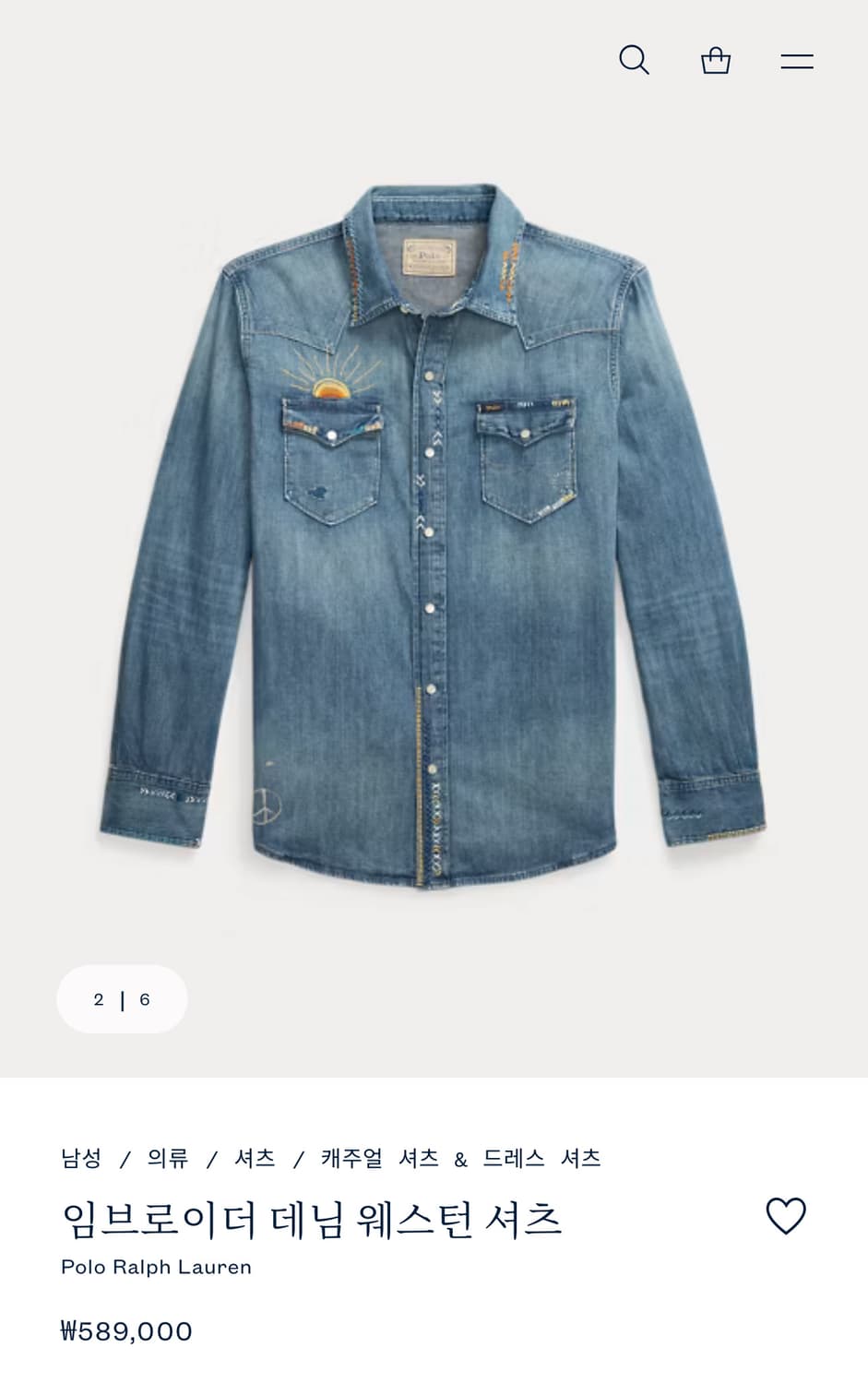 폴로/25ss 임브로이더 데님웨스턴 셔츠/XL 상품이미지4