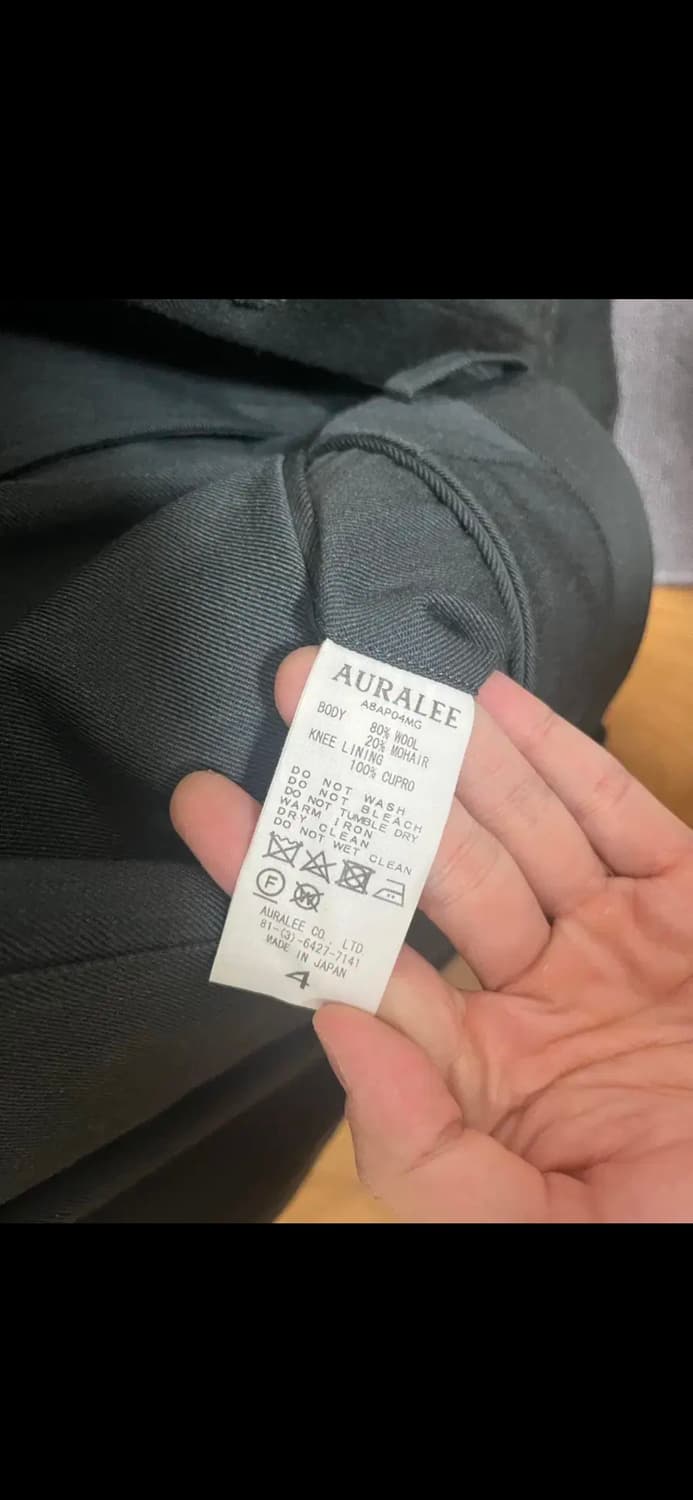 오라리 울 셋업 상품이미지3