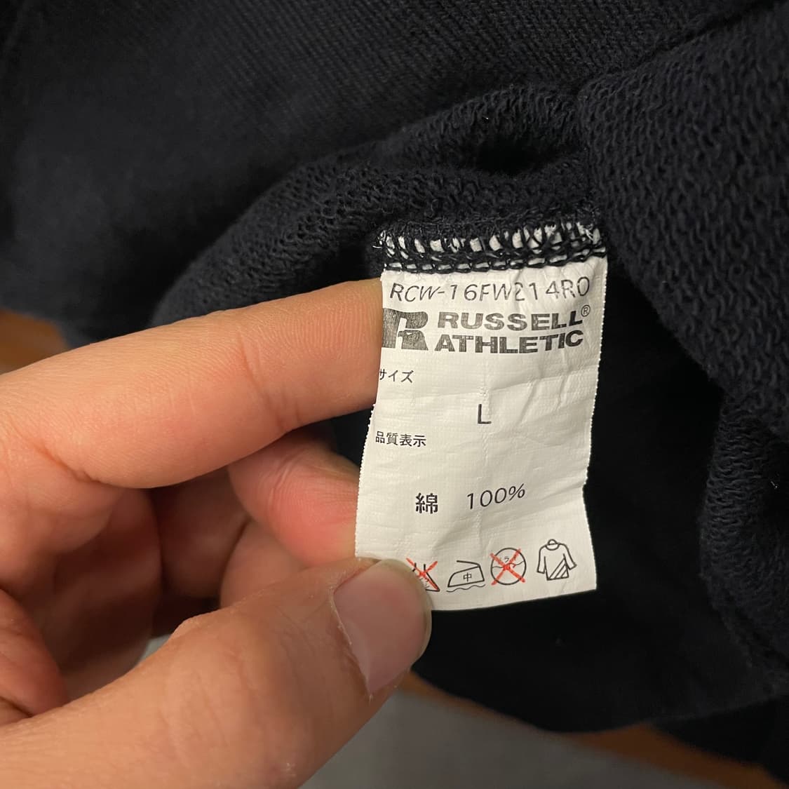 90s 러셀 아틀레틱 프린팅 스펠 아웃 맨투맨 스웻 셔츠 N397 상품이미지8