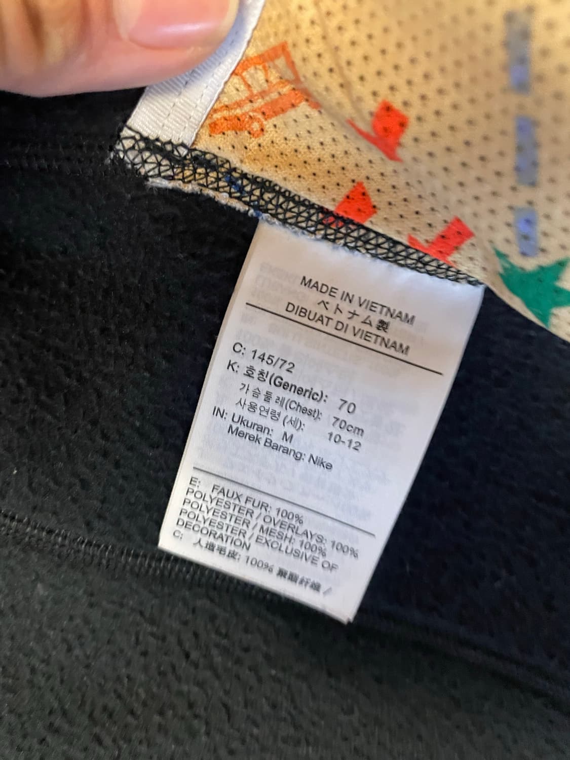 써마핏 나이키 ACG 플리스 M (10-12) 상품이미지3