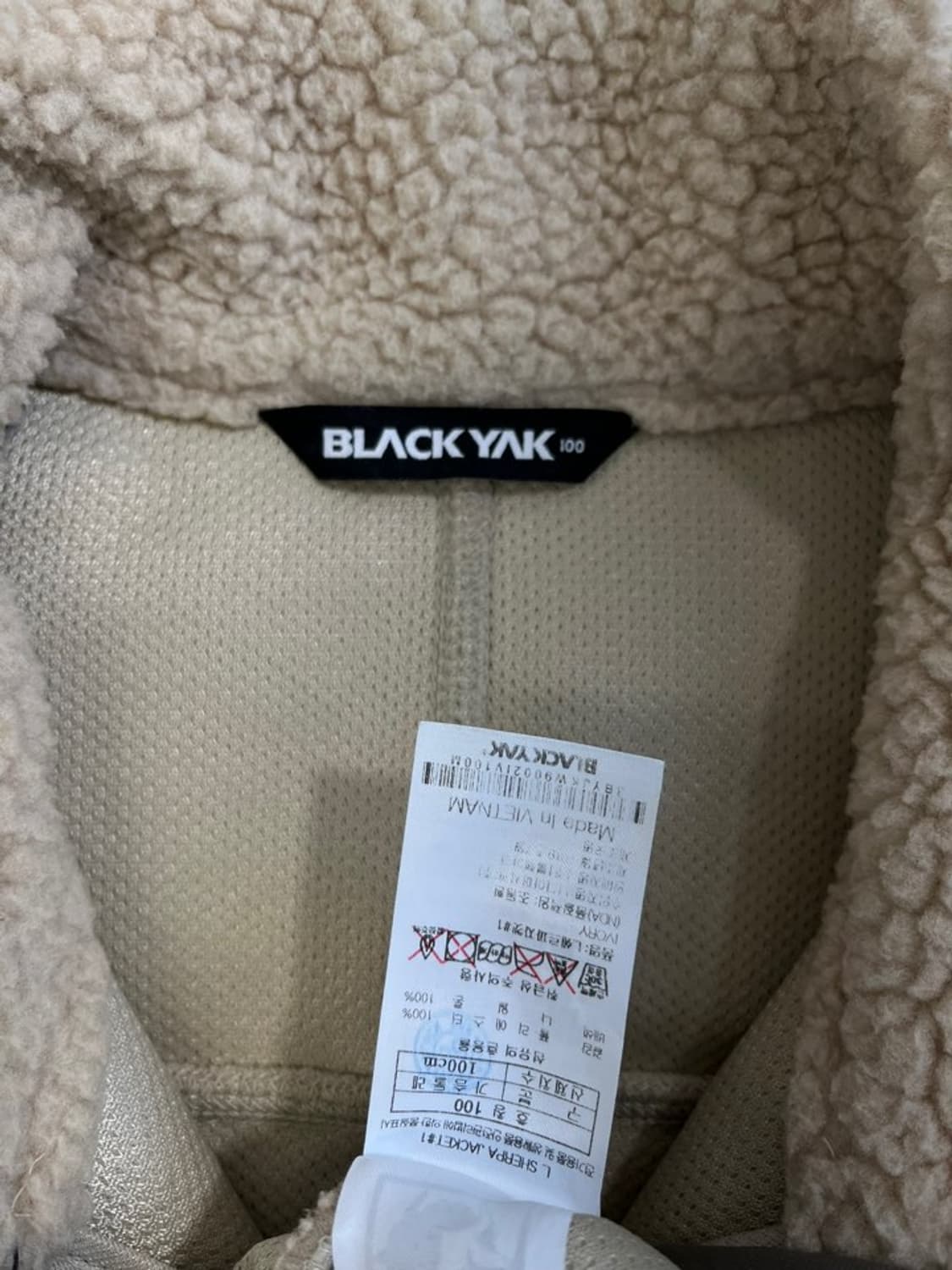 블랙야크 양털 후리스/#488 상품이미지4