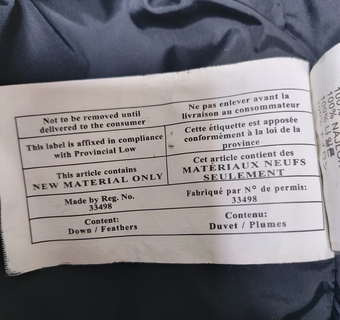 노비스 남성 야테시 패딩 다운파카 (S) 95~100

 상품이미지10