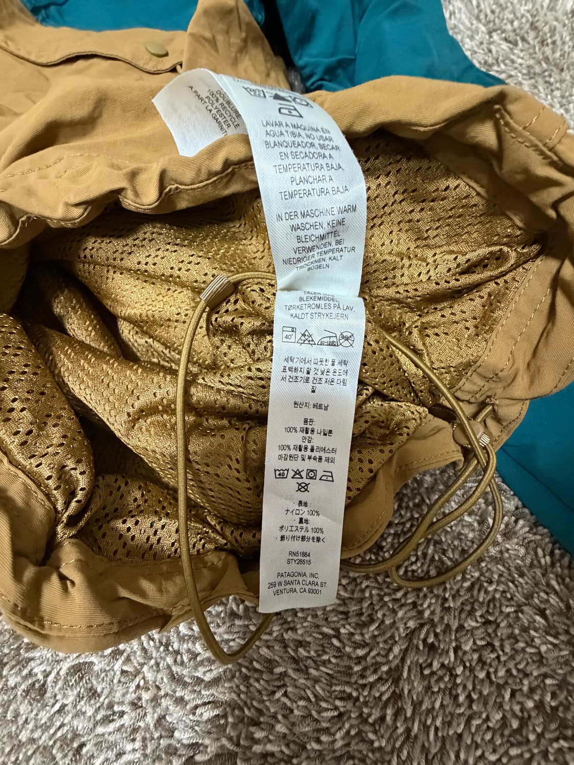 파타고니아 아노락 상품이미지4