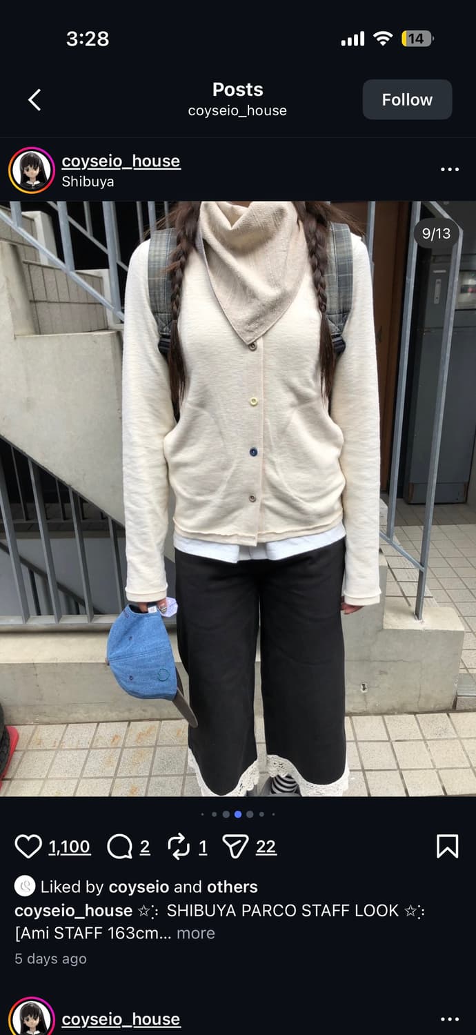 코이세이오 버튼업 후디 아이보리 1사이즈 상품이미지5