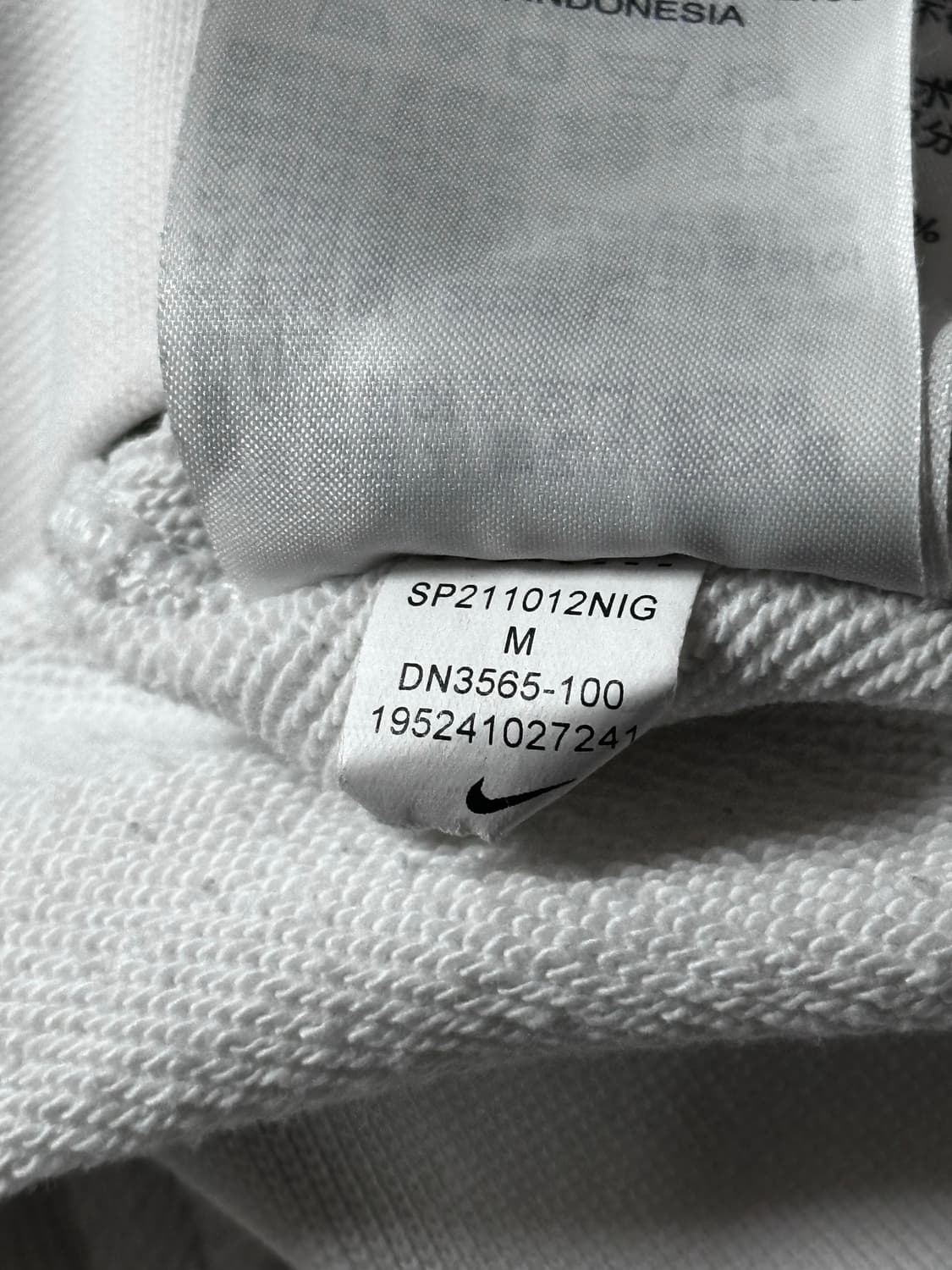 Sk T1  나이키 후드티 상품이미지7