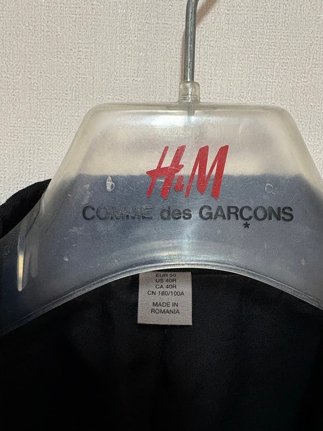 [50] COMME DES GARÇONS X H&M SET UP SUIT 상품이미지9