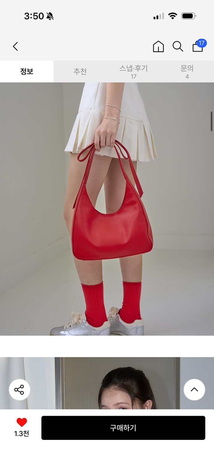 (새상품) 알키알카 리본백 레드  상품이미지2