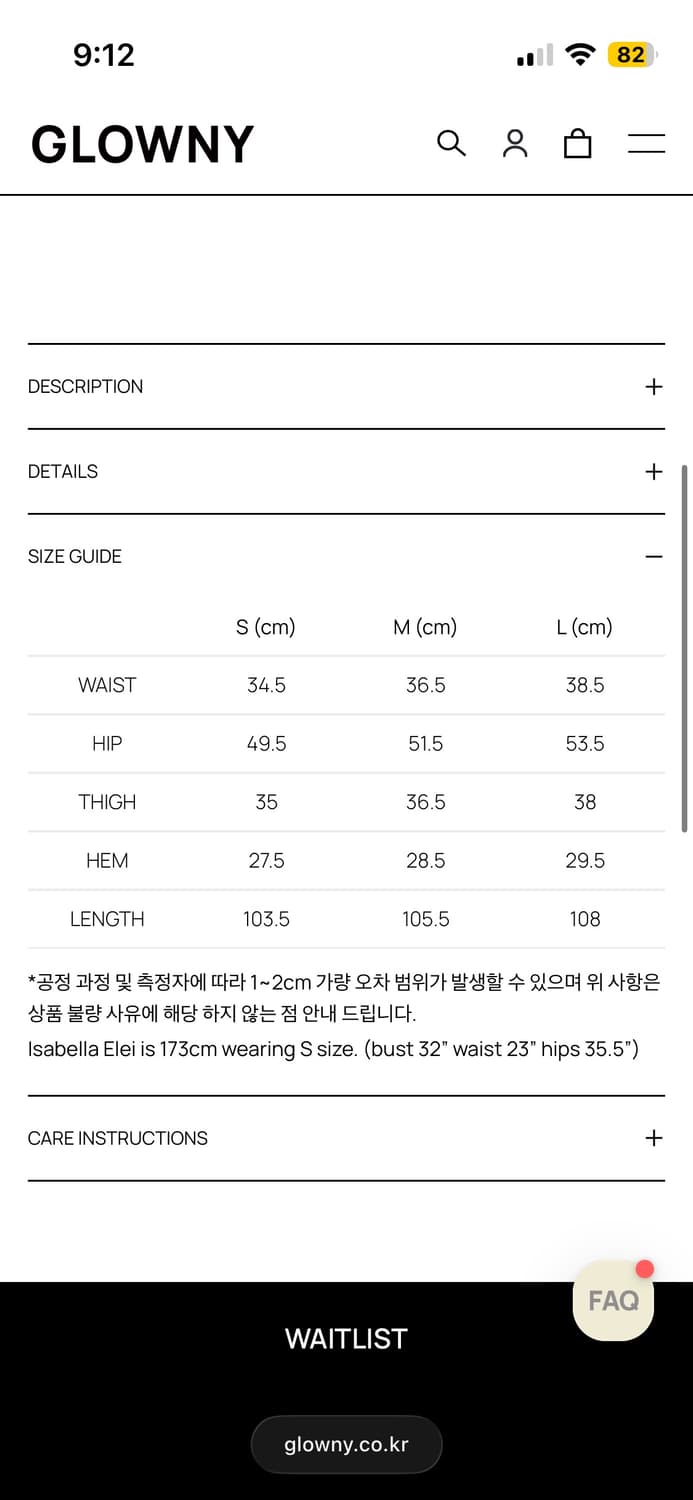 글로니x챔피온 상품이미지5