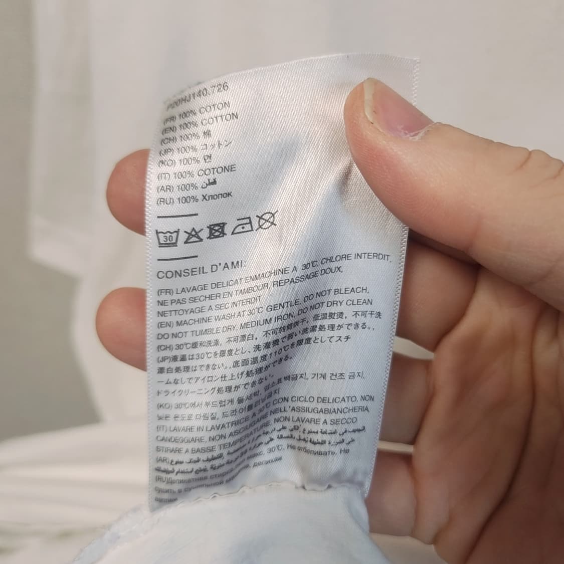 [2XL] 아미 하트 로고 반팔 티셔츠 상품이미지6