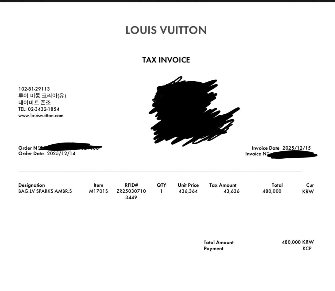 루이비통의 LV 스파크 반지 M1701S 상품이미지5