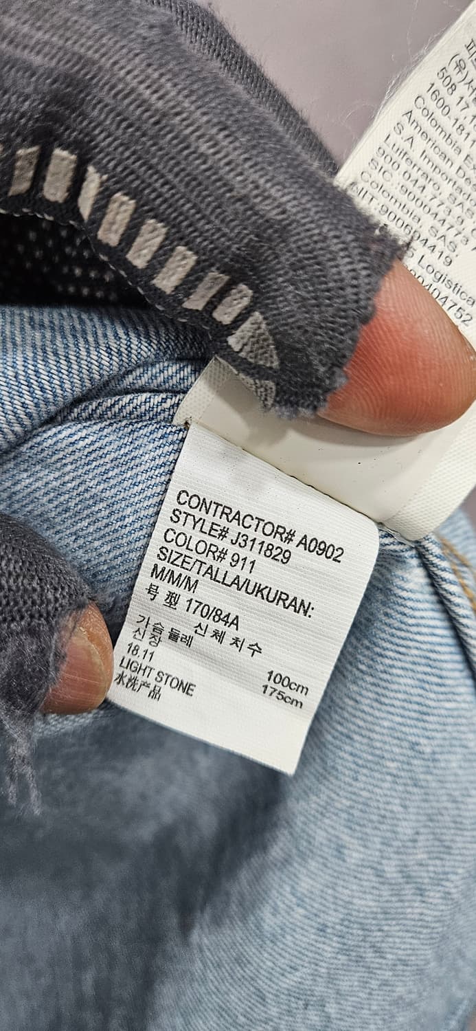 캘빈클라인 워싱 데님 셔츠 남방 M 상품이미지6