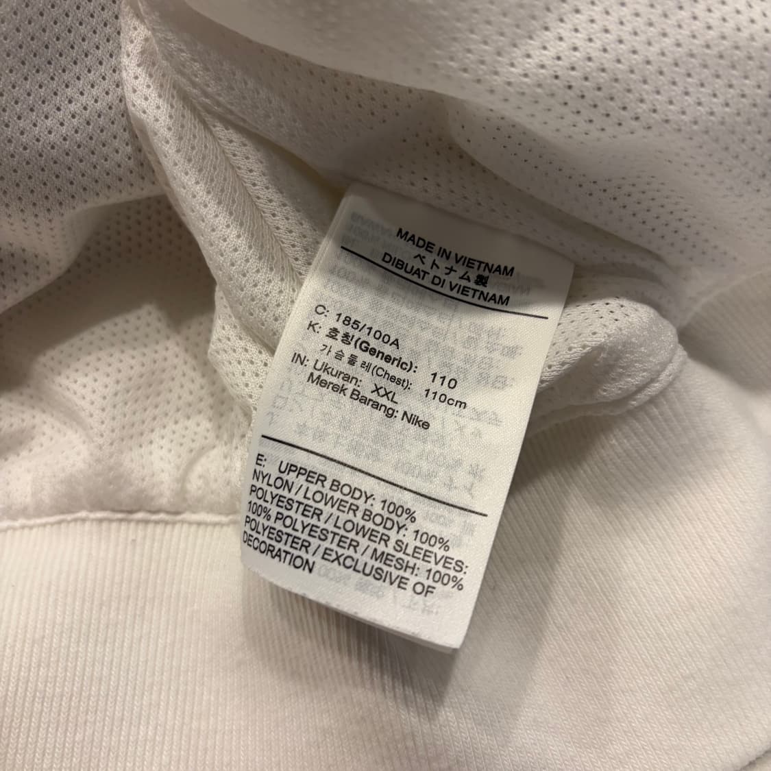 [2XL] 나이키 윈드러너 바람막이 자켓 블랙/화이트/그레이 D904 상품이미지8