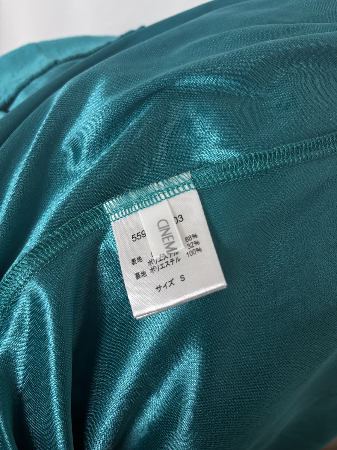 팔레트 민트 미디 스커트 상품이미지2