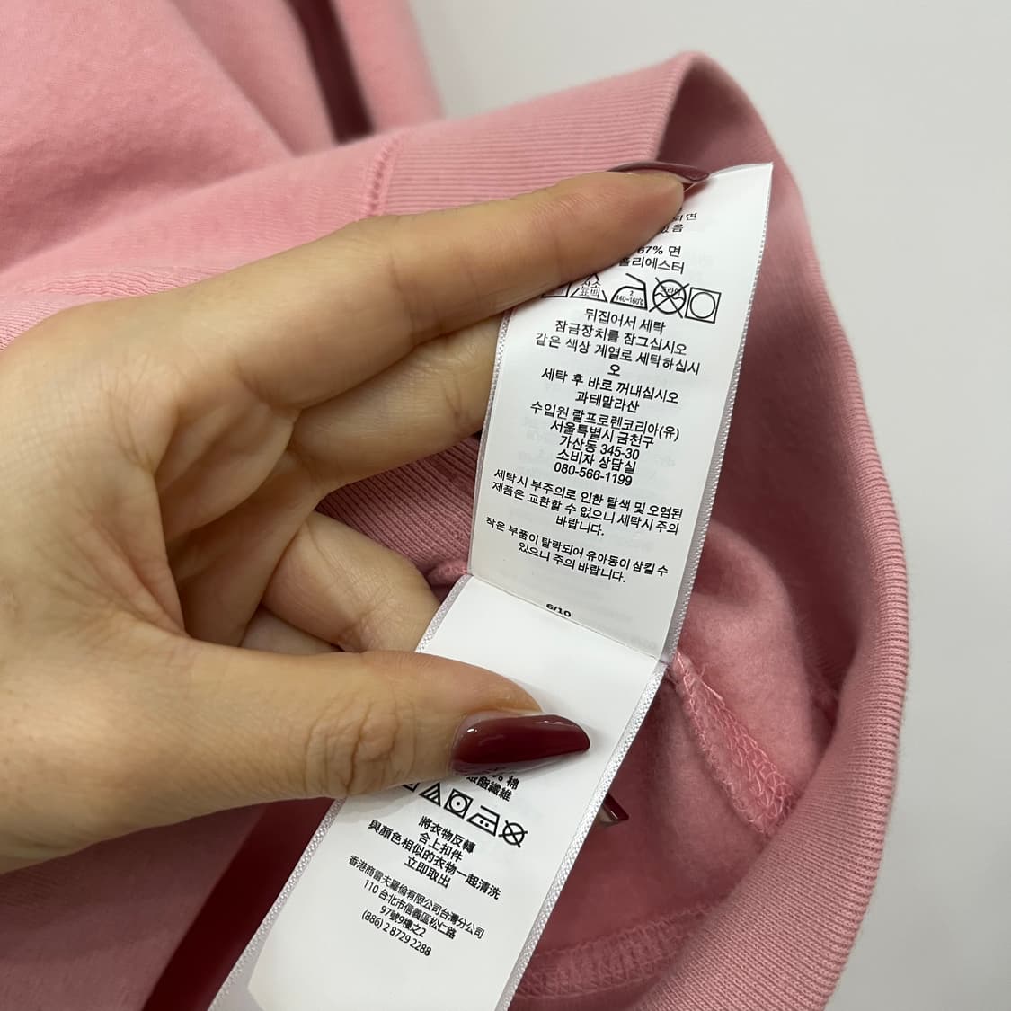 폴로 랄프로렌 신형 실버로고 핑크 후드집업 상품이미지6