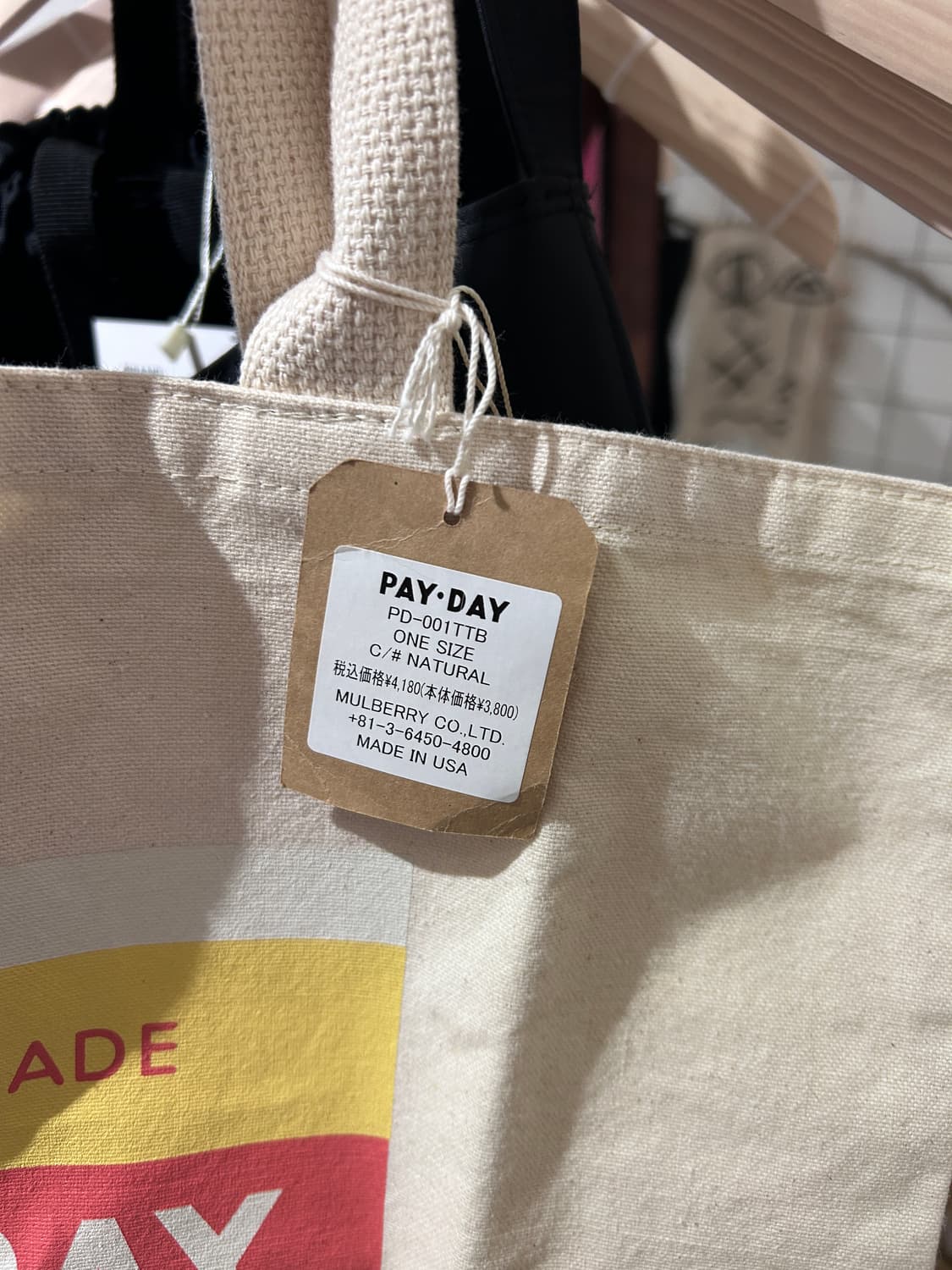 PAYDAY tote bag[made in U.S.A.] 상품이미지2