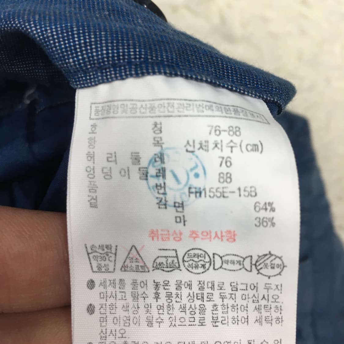 라코스테 린넨 숏팬츠 EE13 상품이미지4