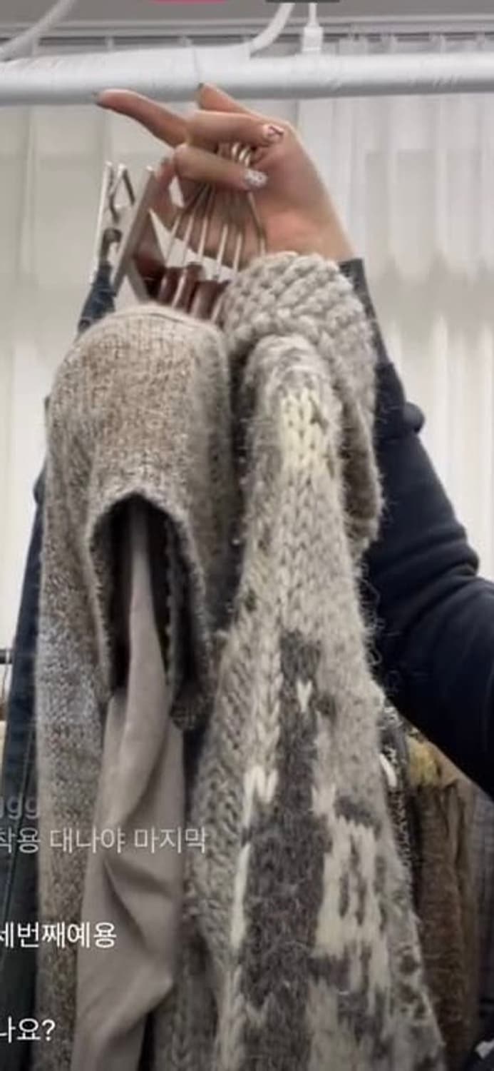 코위찬 모리 세트 상품이미지1