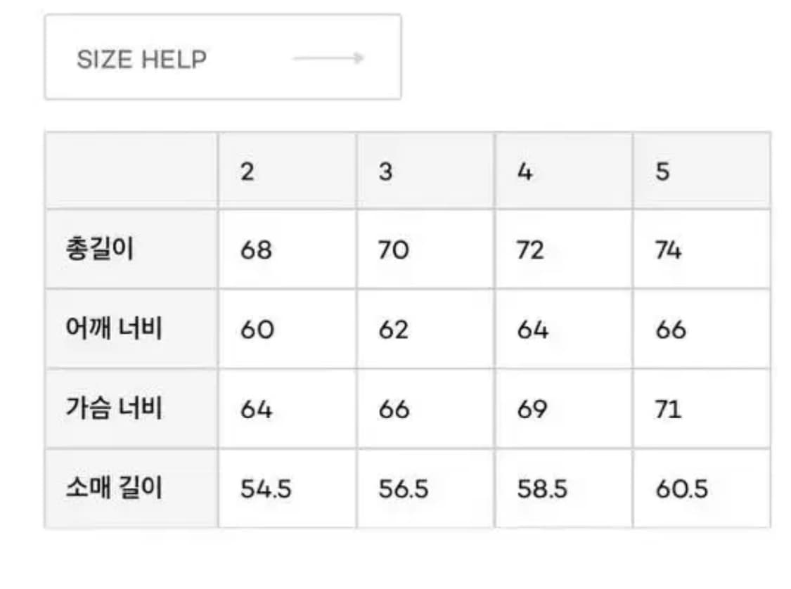 네이더스 21fw 구스다운 패딩 블랙 / 4사이즈 상품이미지7