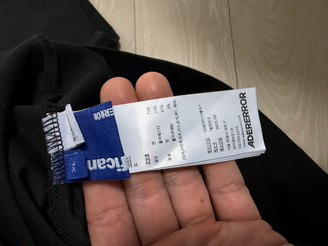 아더에러 시그니피컨트 한정 xl(105) 상품이미지3