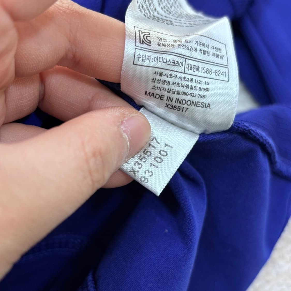 90 아디다스 스텔라맥카트니 자켓 0414E 상품이미지5