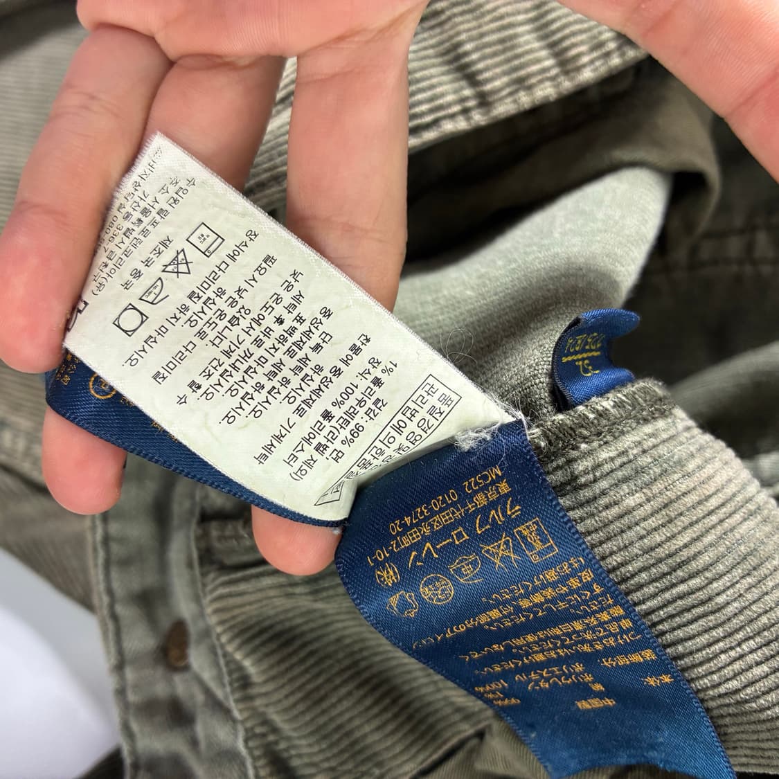 Polo  폴로 랄프로렌 자수 코듀로이 카키 팬츠  상품이미지9
