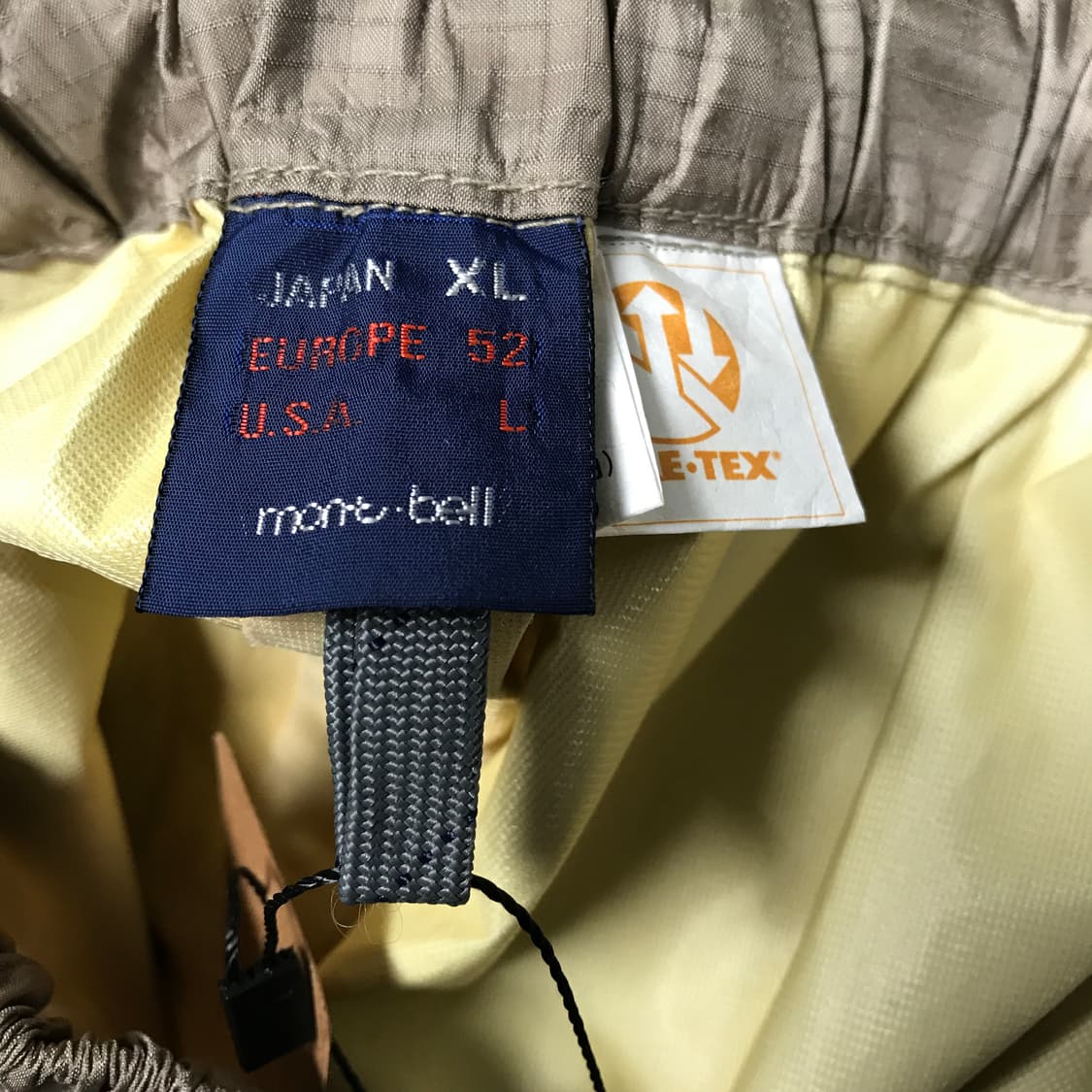 몽벨 나일론 팬츠 XL 상품이미지5