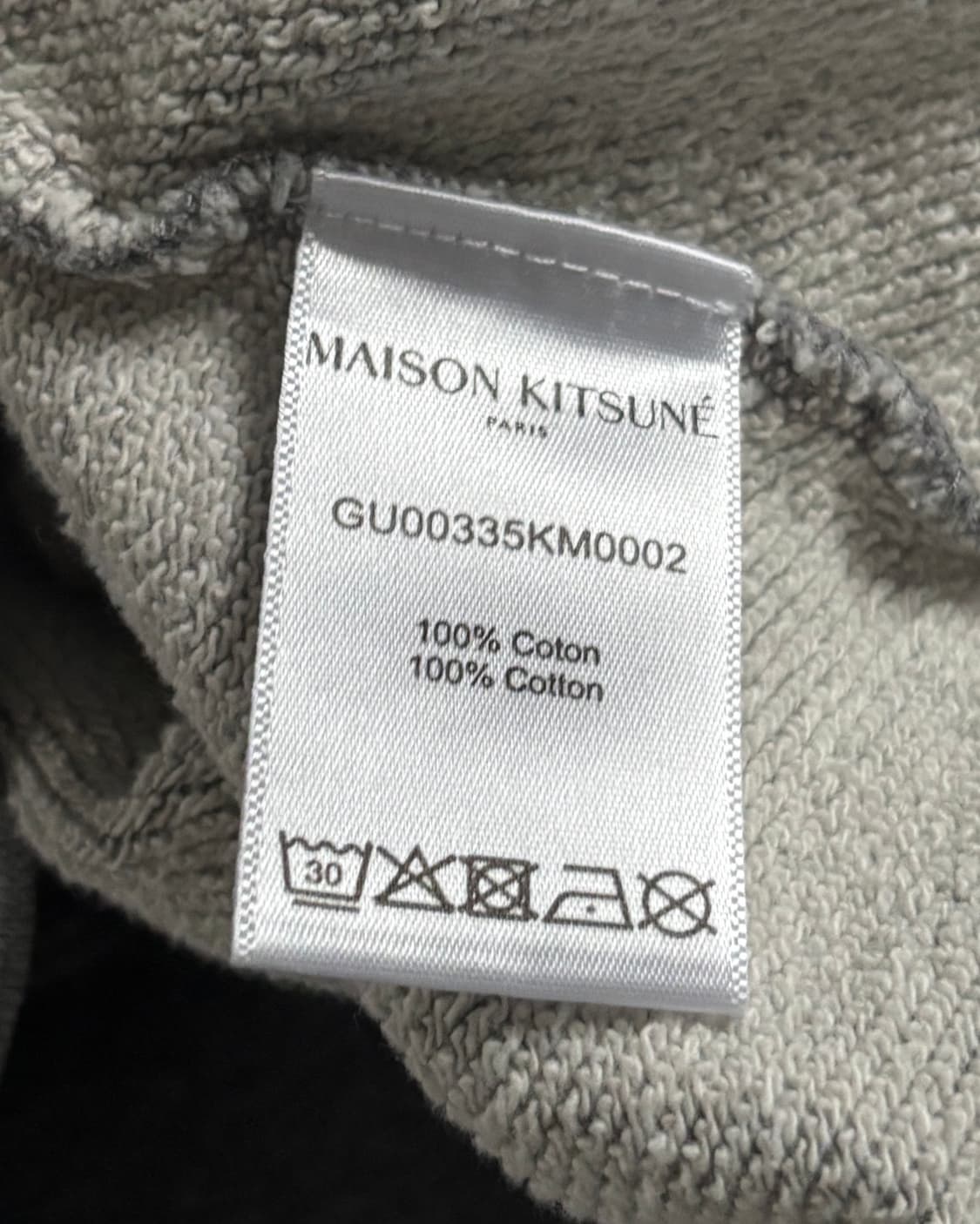 MaisonKitsune 메종키츠네 폭스패치 그레이컬러 후드티 상품이미지6