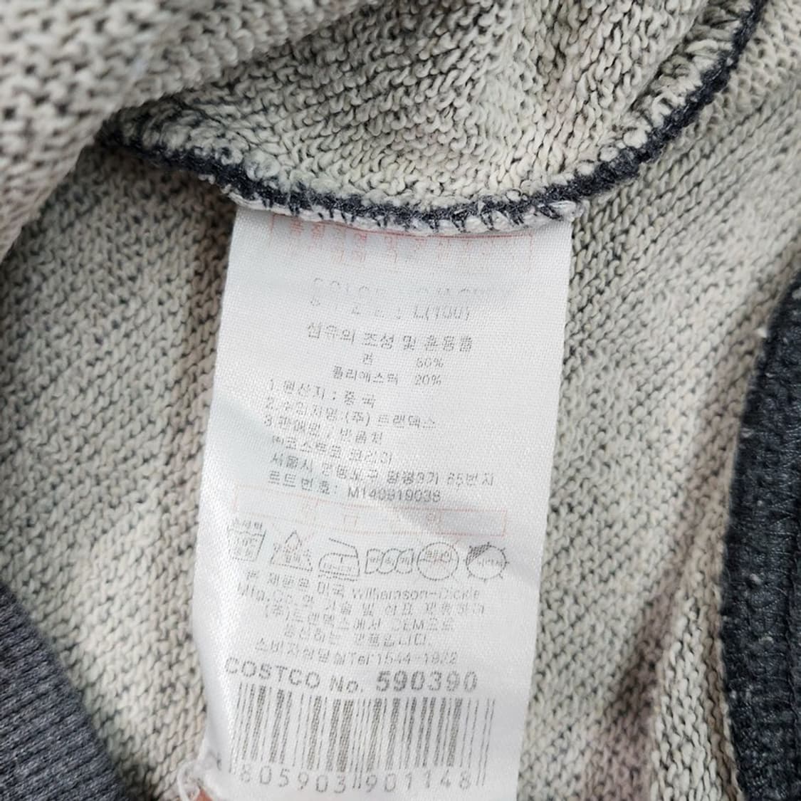 DICKIES 프린팅 맨투맨 Men L 상품이미지6