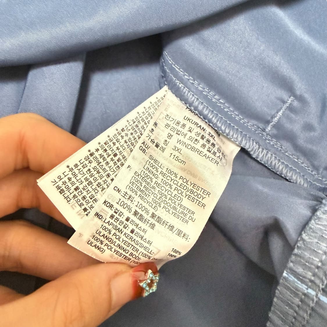 아디다스 윈드브레이커 블루 스트라이프 웜업 삼선 져지 긴팔티 상품이미지9