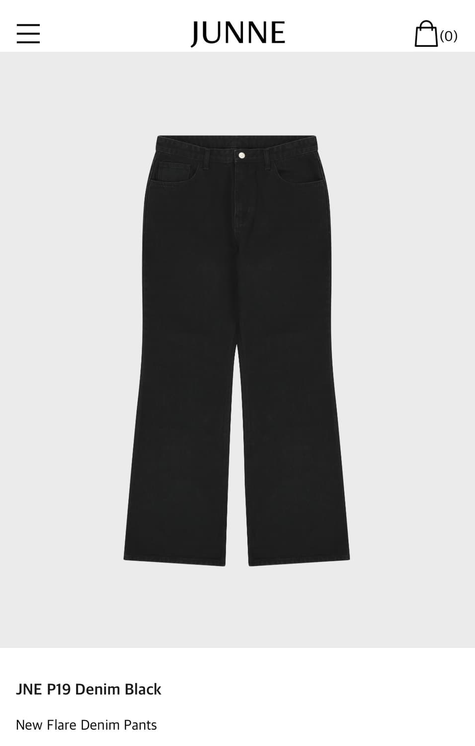 준느 p19 데님 s사이즈 구합니다 상품이미지1