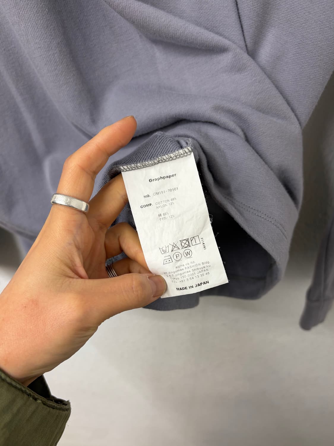 Graphpaper 상품이미지6