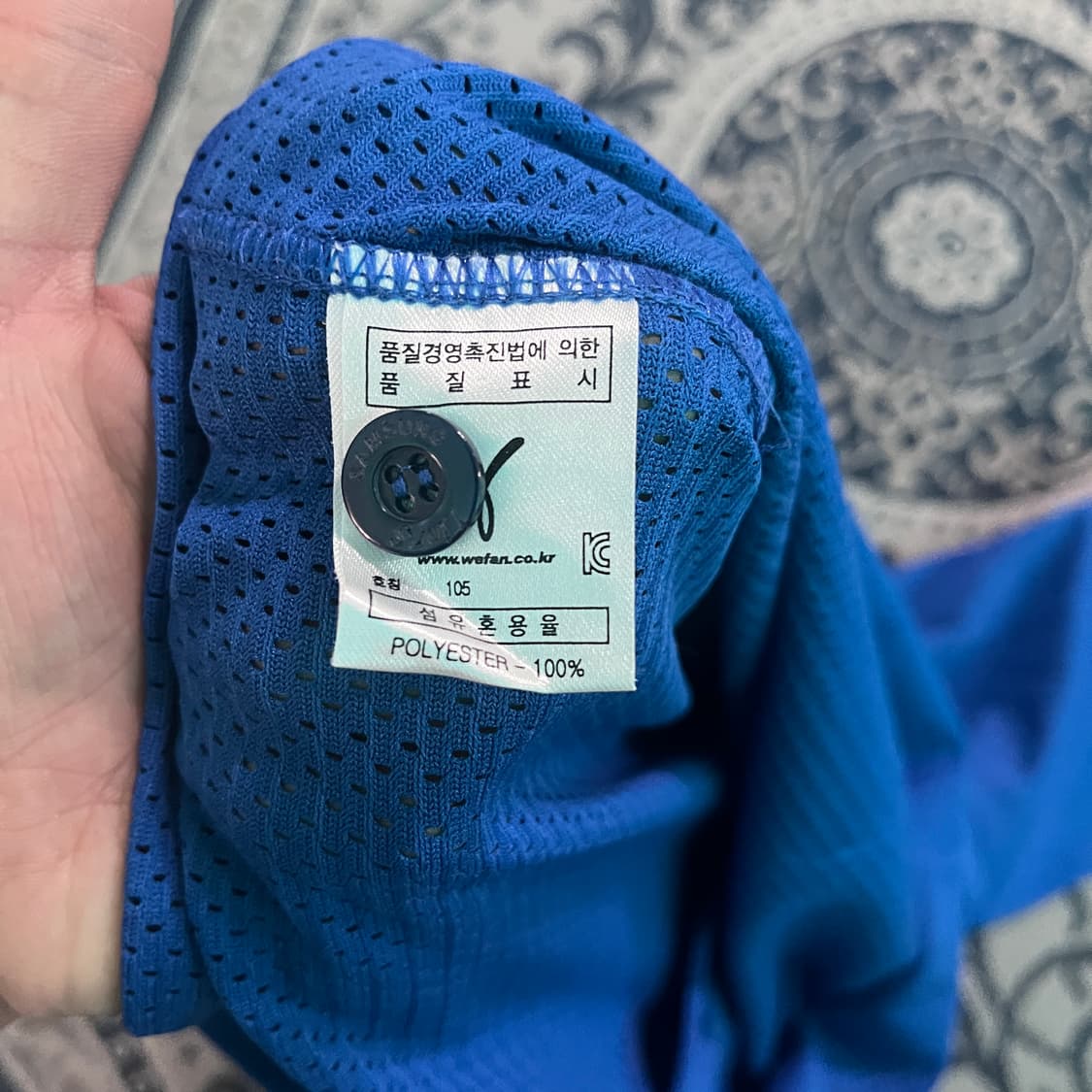 105 위팬 삼성라이온즈 왕조 어웨이 이승엽 유니폼/W2679 상품이미지5