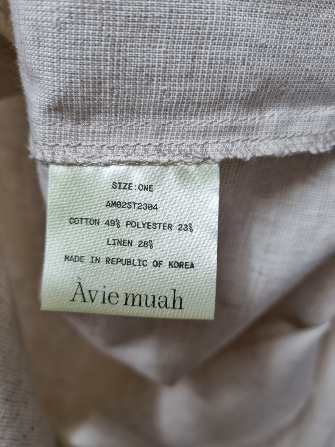 아비에무아  블라우스 셔츠 상품이미지5