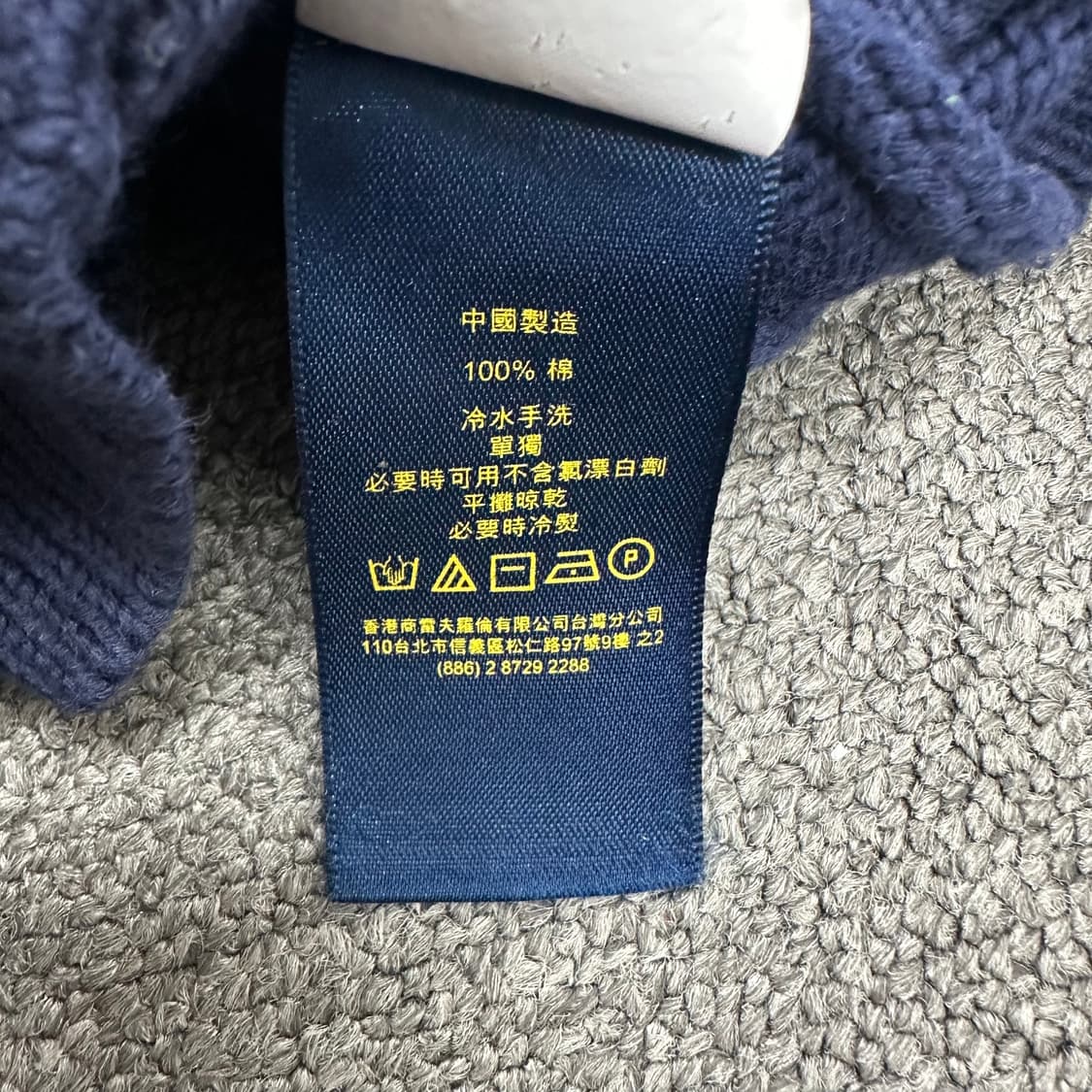 폴로 여성 가디건 상품이미지5