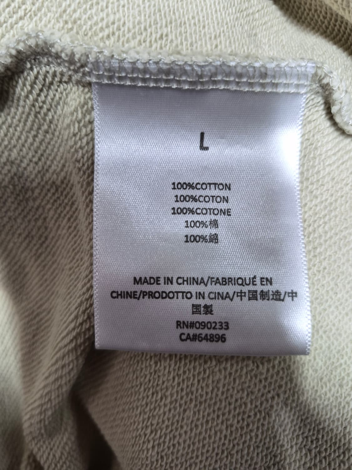 피어오브갓 에센셜 1977 럭비 오버핏 L 상품이미지4