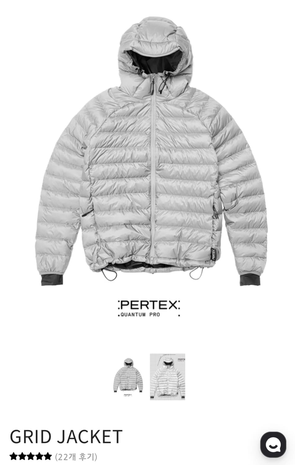 페더다운 그리드자켓 라이트그레이 L 상품이미지1