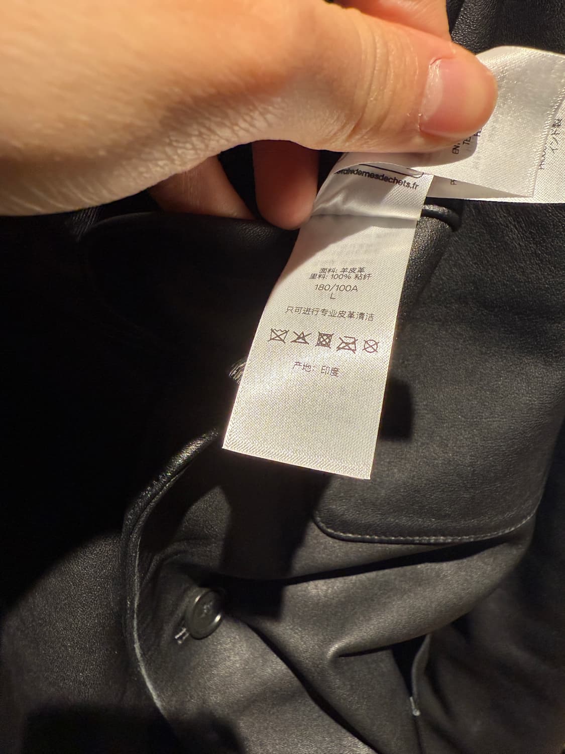 [L] 슈프림 블레이저 25FW 상품이미지9