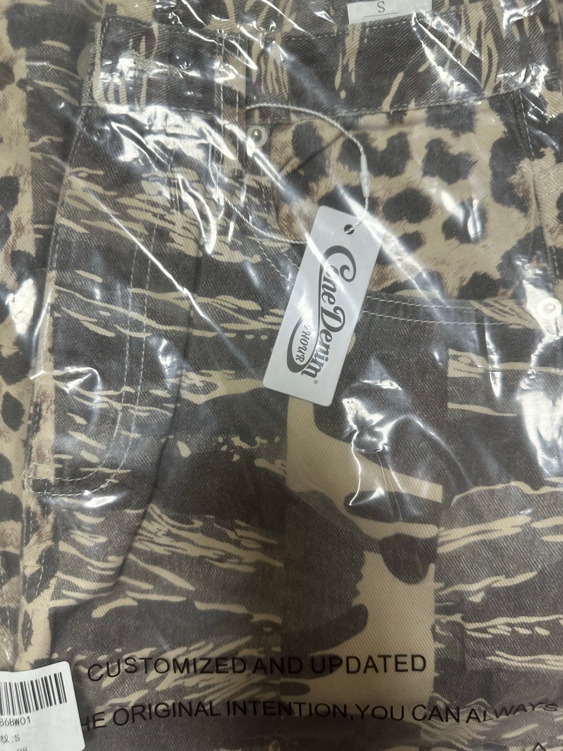 레오파드 바지 상품이미지1