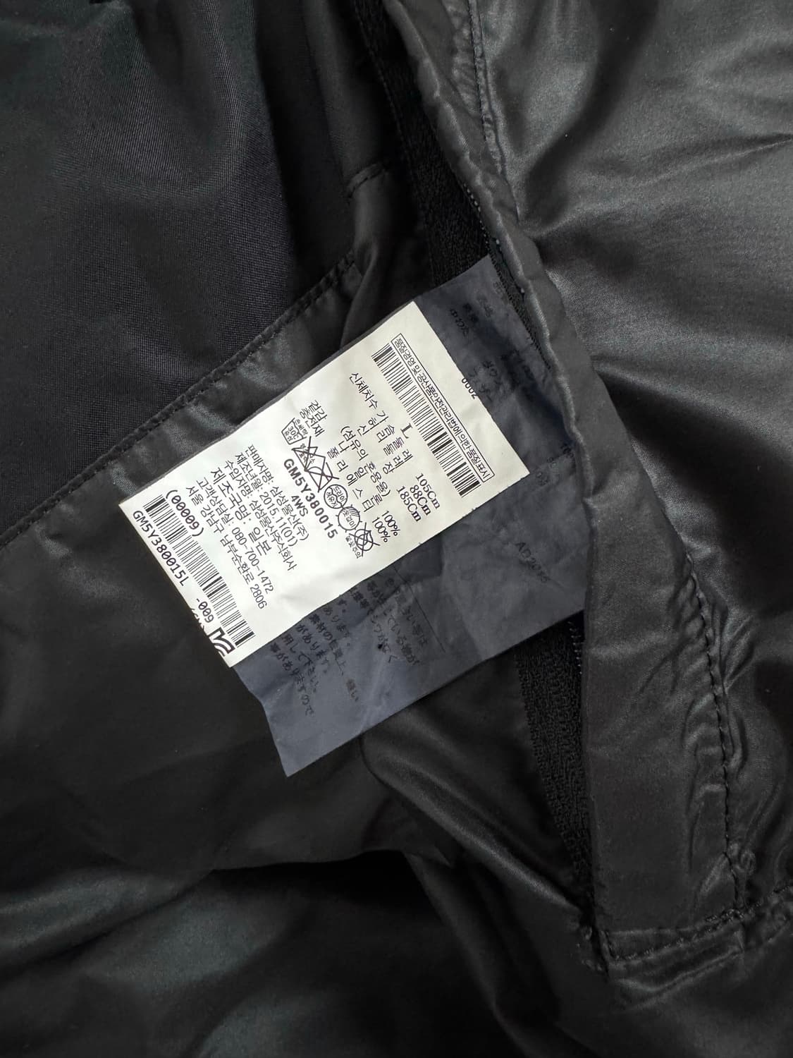 꼼데가르송 옴므 쓰리버튼 패딩 자켓 L 상품이미지4