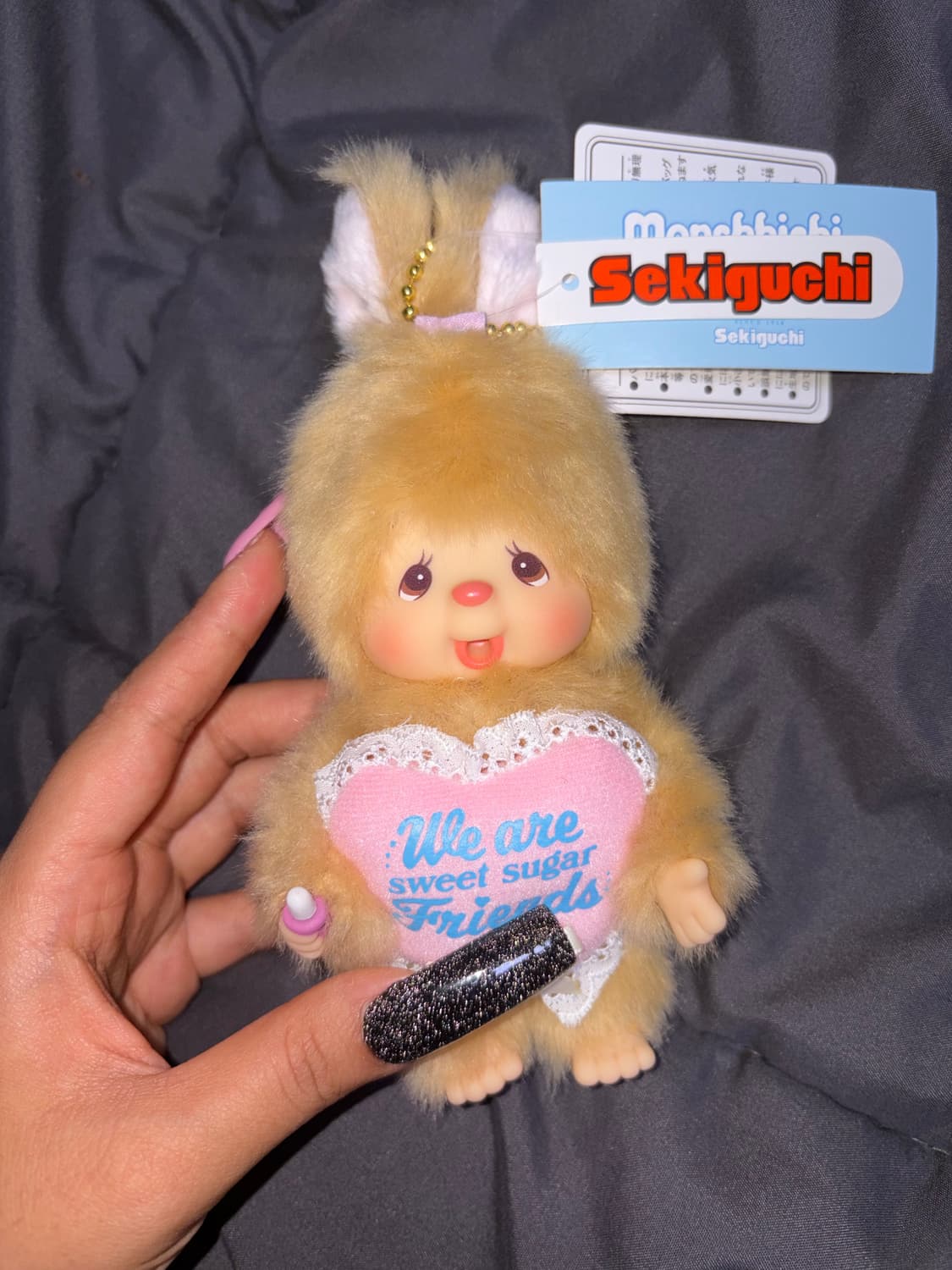 스위트슈가 몬치치 / 치무탄 키링 상품이미지1