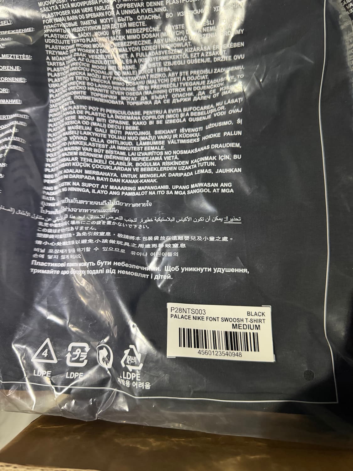 팔라스 나이키 스우시 반팔티 블랙 새상품 판매해요 상품이미지2