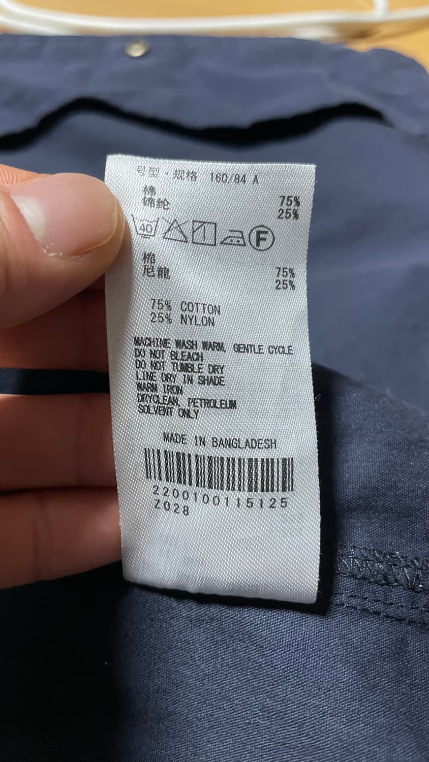 JPN 일본 빈티지 아메카지 워크웨어 네이비 후드 파카 야상 필드자켓 상품이미지10