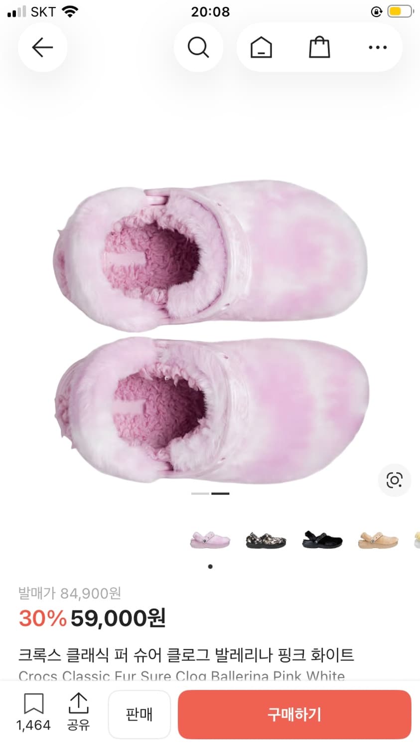 크록스 클래식 퍼 슈어 클로그 발레리나 핑크 화이트 240 상품이미지7